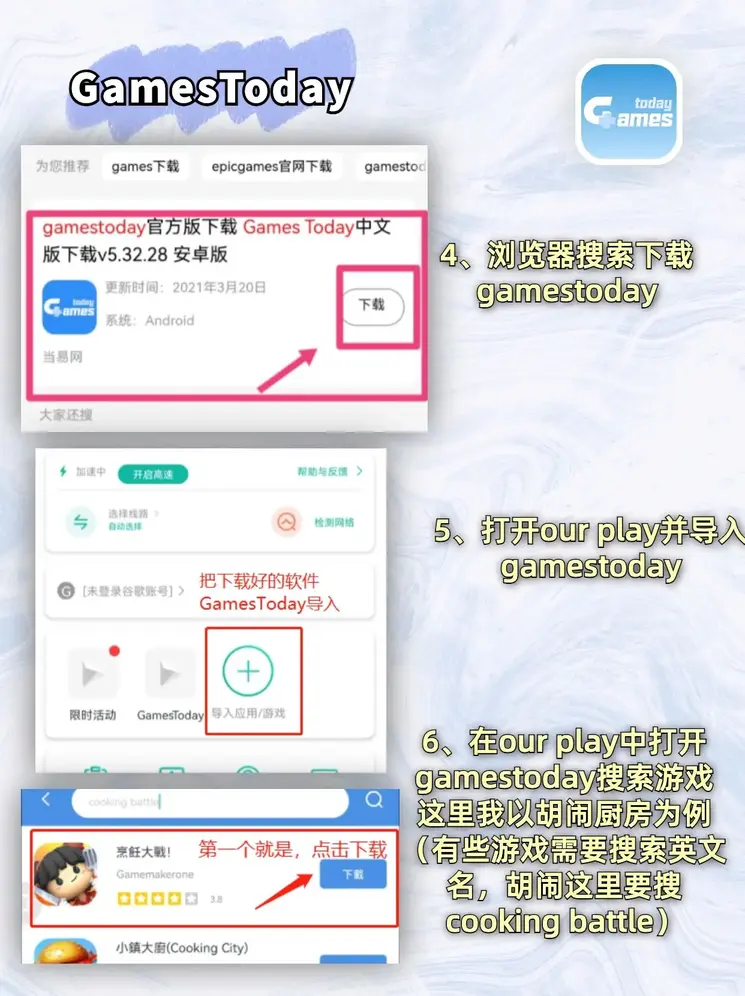 球长体育官网截图2